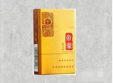 正品特富意香烟总仓(正品特富意香烟总仓多少钱)