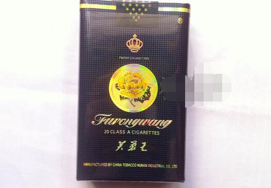 免税五牛香烟-免税五牛香烟是真的吗
