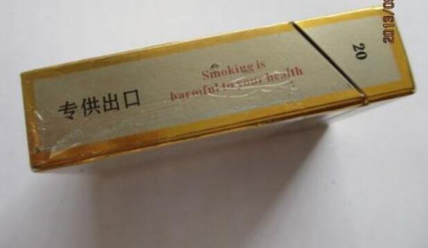 90年代蓝楼是高档香烟吗【蓝楼是什么烟】