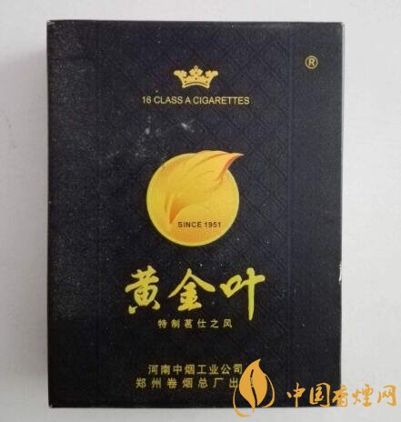 8元BANKER香烟厂家