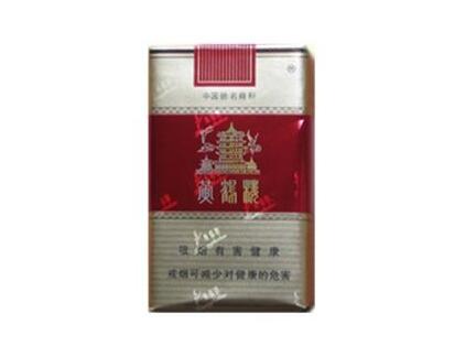 便宜石狮香烟一手货源【石狮香烟怎么样】-低价香烟网