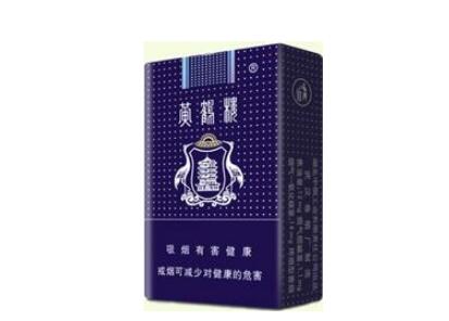 高档香烟包装价格-高档香烟多少钱一盒-低价香烟网