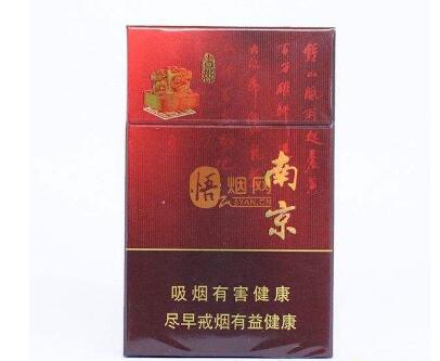 7元阿牛哥香烟一手货源
