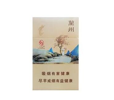 4元兰州香烟批发渠道