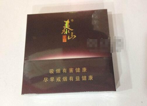 低价香梅香烟多少钱一条|香梅烟标|低价香烟网