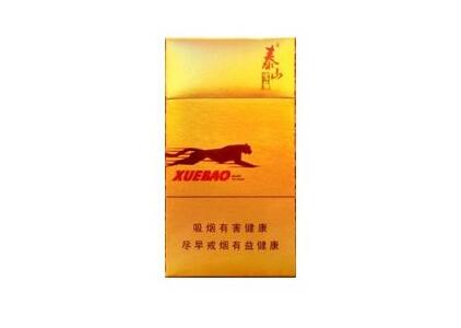 低价双喜香烟-低价双喜香烟图片