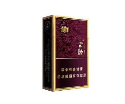 便宜红杉树香烟一手货源-红杉树香烟多少一条|低价香烟网