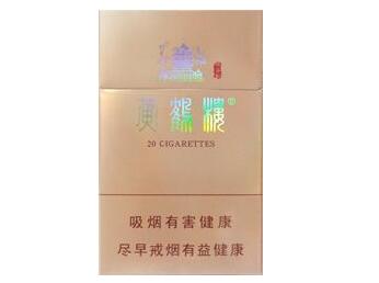 4元钓鱼台香烟价格