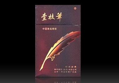 便宜白沙香烟好抽吗？揭秘性价比之选-