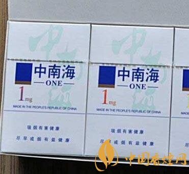 7元相思鸟香烟进货渠道