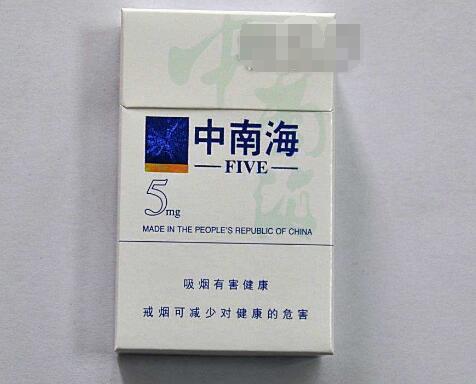 进口香烟苏州专卖店有哪些(苏州进口烟在哪里可以买)|低价香烟网