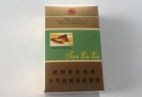 高端香烟折叠(烟盒折叠收纳盒)|低价香烟网