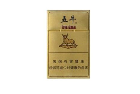 揭秘正品钟鼎香烟货源，品质保障，让您尽享吸烟之乐-低价香烟网