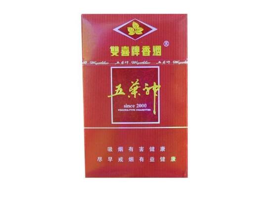 低价抢购！揭秘便宜苏烟香烟一手货源，尽在这里！|低价香烟网