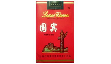 30元左右双爆珠外烟|30块钱爆珠烟-低价香烟网