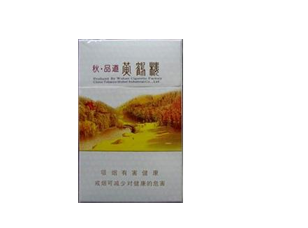 低价海鸟香烟批发-低价海鸟香烟批发多少钱|低价香烟网