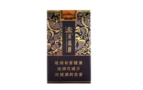 7元东方红香烟