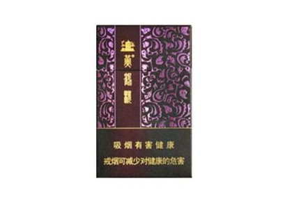 免税宏声香烟批发-宏声 香烟