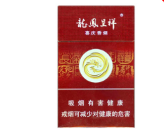 关于吴忠进口香烟，以下是一些常见的信息，-低价香烟网