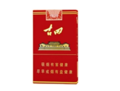 便宜恭贺新禧香烟价格_恭贺新禧香烟有哪几种|