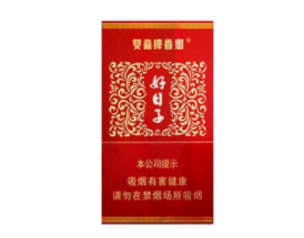 4元大鸡香烟批发
