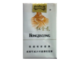 30至40带爆珠的香烟(30以内带爆珠的烟)