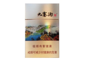便宜阿牛哥香烟厂家(阿牛哥香烟多少钱一包)-越代香烟网