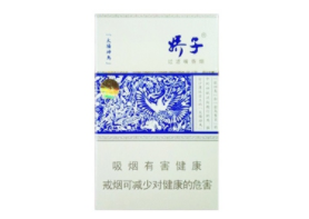 10元紫气东来香烟_紫气东来烟多钱一条-低价香烟网