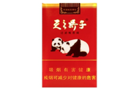 便宜龙凤呈祥香烟多少钱一条【龙凤呈祥香烟一包20元】|越代香烟网