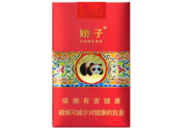 8元秦淮香烟货源