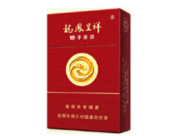 探秘333爆珠香烟，独特的口感，神秘的魅力|低价香烟网