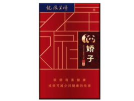 便宜宏声香烟批发_便宜宏声香烟批发多少钱