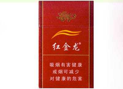7元香烟批发-香烟批发k7