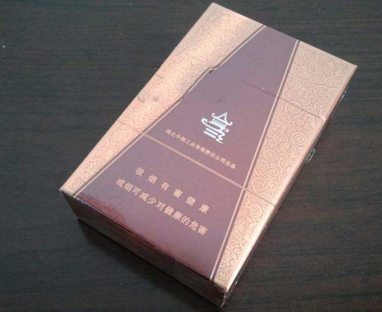 便宜红豆香烟好抽吗【便宜红豆香烟好抽吗多少钱】