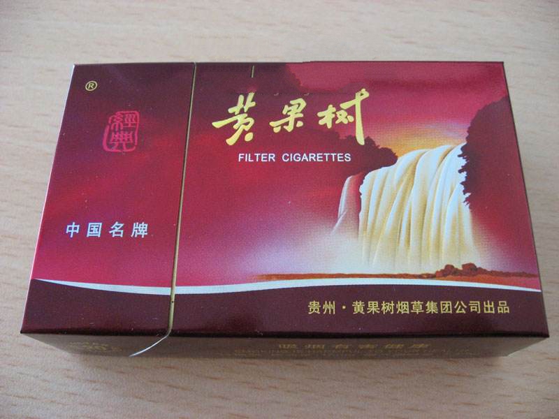 低价春城香烟_低价春城香烟多少钱