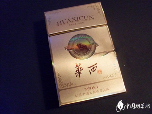 4元大鸡香烟批发