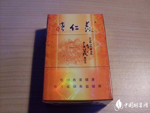4元龙力香烟一手货源