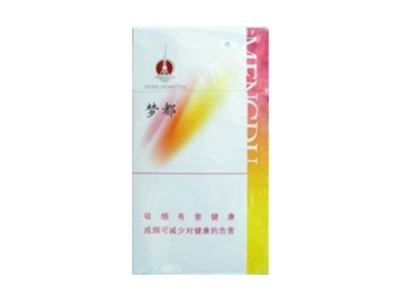 4元红三环香烟货源