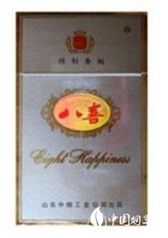 越代万宝路(国产)香烟_越南万宝路多少钱一包