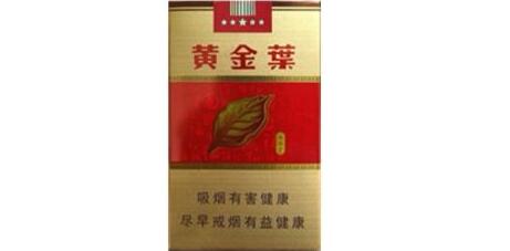 墨玉县香烟批发市场在哪|墨玉县香烟批发市场在哪里