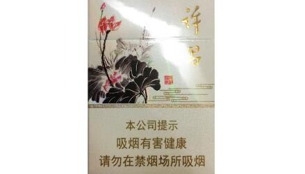 免税龙力香烟进货渠道【免税龙力香烟进货渠道有哪些】