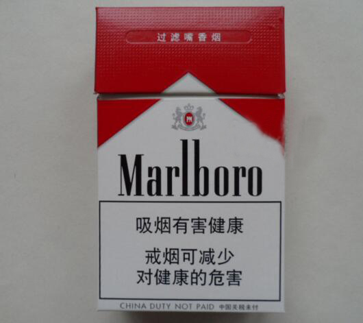 揭秘女性专用，女人吸的爆珠香烟背后的故事与品牌盘点