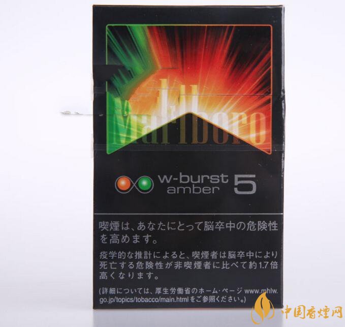 5元元帅香烟批发