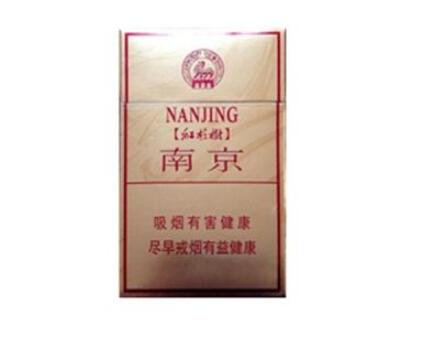 特富意香烟总仓