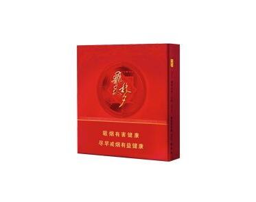 哈尔滨哪里有卖进口香烟
