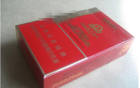 云霄香烟 电话号码多少