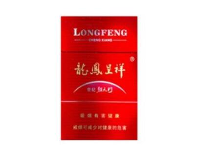 甲天下香烟货源