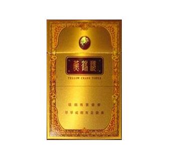 中国进口香烟涨价原因