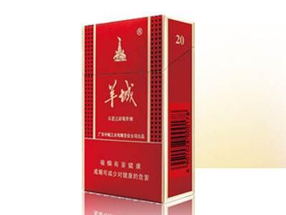红酒味爆珠香烟多少钱