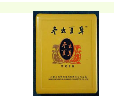 8元帝国香烟价格